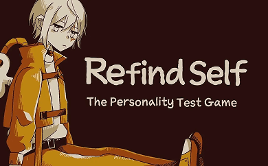 Personality test inspiration 3